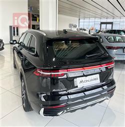 جيلي مونجارو